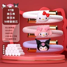 新款夜光驱蚊手环个性卡通三丽鸥户外防蚊硅胶玩具精油棒一件代发