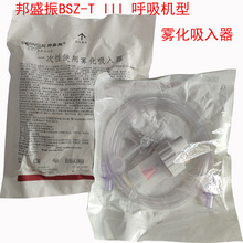 ��ʢ������C���m�F���ӝ�oș�������Ӻ����C��·�F��ș����ͨ��