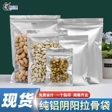 �X�����Է�����X��͸���ܷ�ڴ�؈���Z�A���ʳƷ���b�����b��