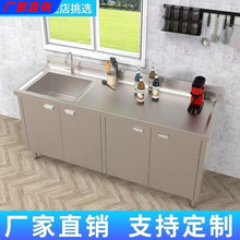 304�غ��P䓙���ˮ��ϴ��ؼ���ϴ�˳ع���̨���w���ӏN������