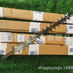 Adapted to fushihua huswarner 5blk high-branch broadband green grass trimmer double blade