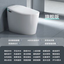 �W�t�������RͰ����һ�wʽ�������oˮ������ʽ�๦��ȫ�Ԅӷ��w