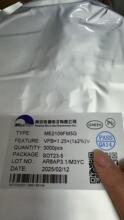 5�� ��Դicȫϵ�� TCS2171  ME2109-E15  ME2109-E18 �ֻ�����