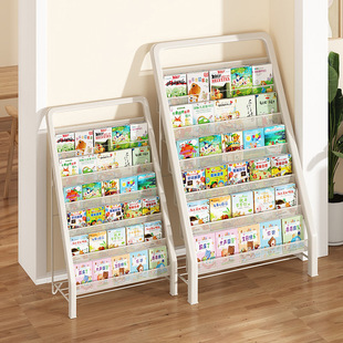 Wholesale Multi-Layer Metal Structure Kidsren's Bookshelf Household Installation-Free Storage Rack Multi-Layer Bookshelf Metal Structure Book