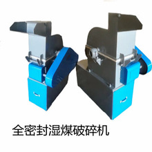 �ܷ��ú����CSM��400&times;260ˮ�ִ��ú�ӵ��Ƃ�