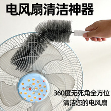 �L�ȿ��{���mˢ �L�ֱ�����;�坍ˢ �ɏ����L���坍�����L�ȿp϶