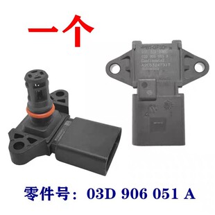 03D906051A Suitable for Audi Volkswagen Intake Pressure Sensor Pressure Valve A2C53300430 Factory Direct