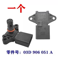 03D906051A подходит для Audi Volkswagen датчик давления впуска клапан давления A2C53300430 прямая поставка с завода