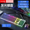Black keyboard, mouse, Z10