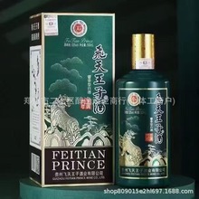 �w����������������Ф��53���u���Ͱ׾��������l���Z�����l