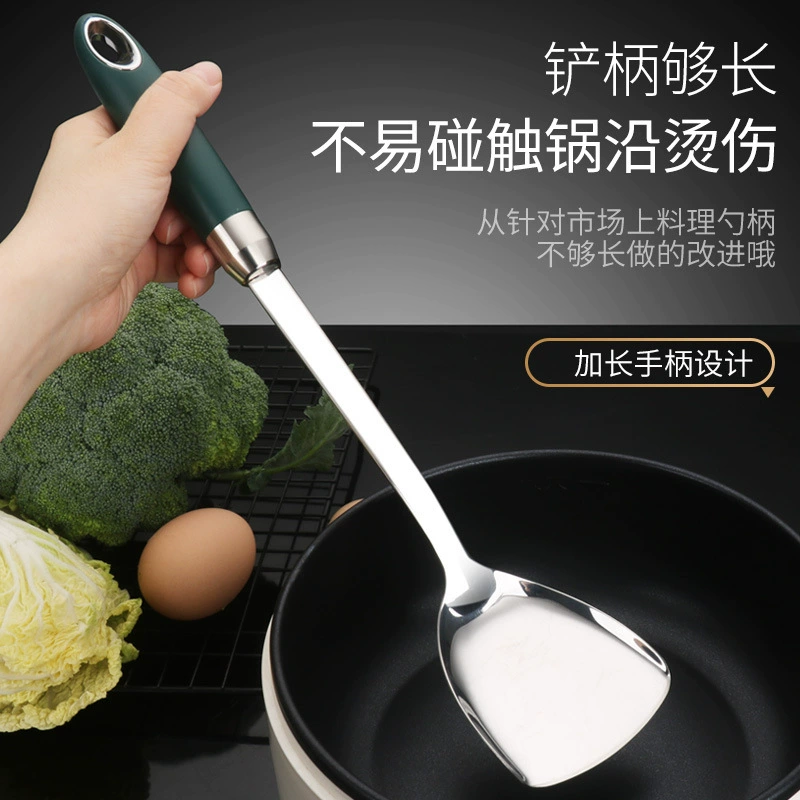 Лопатка из нержавеющей стали, небольшая кухонная посуда, прямые продажи с завода