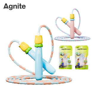 Deli Angnai Ft140 Bamboo Joint Counting Jump Rope for Children and Elementary Students, Specifically for Middle School Entrance Exams, Beginner's Rope