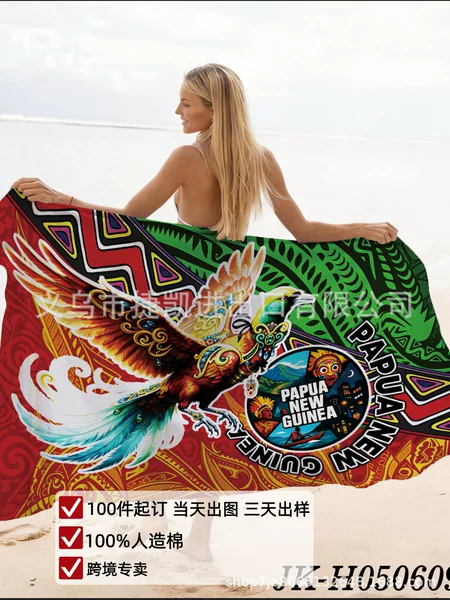 Sarong, cross-border, South American, ethnic style, seaside beach, loose-fitting, half-skirt, island skirt