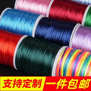 ���]�Ї��Y�t�K5̖6̖7̖�����K���K���W��diy�K�Ӿ��K45�׾�����