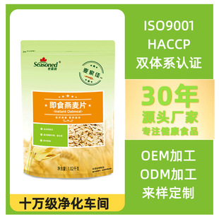 ���s������Ƭ�������ͽ����I�B��͏S�����l������ʳ��Ƭȫ��