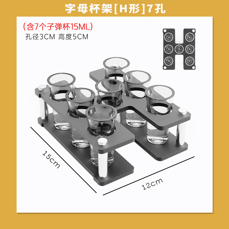 DIY creativo acrílico bala taza barra KTV cóctel licor un sorbo de taza mate taza combinación de conjunto