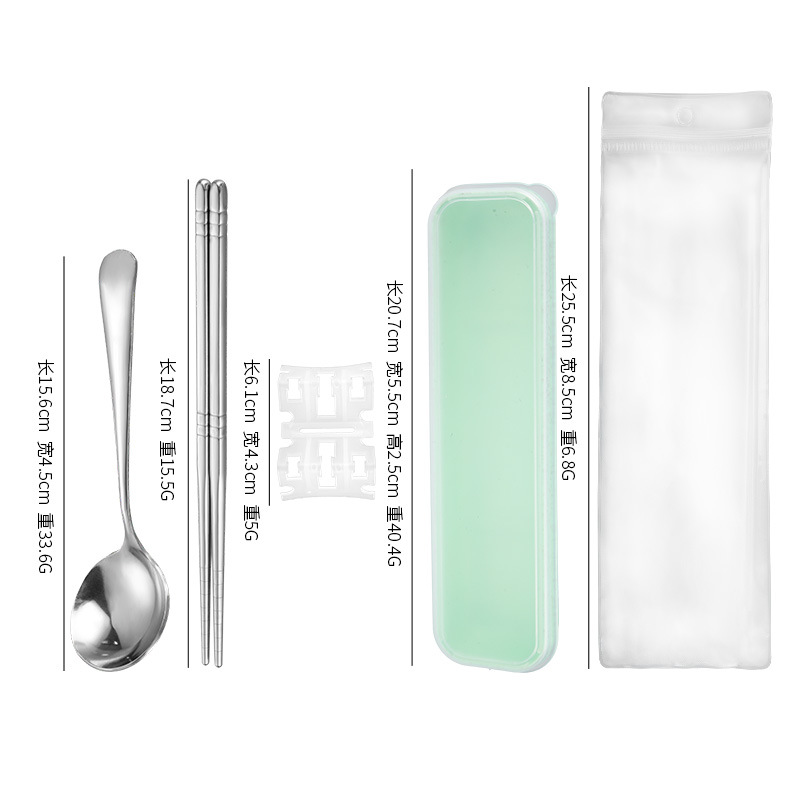 밝은 청록색 숟가락 젓가락 + 버클 + 가방