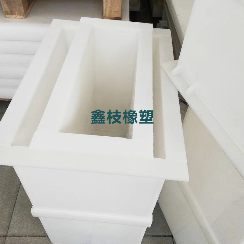 Ppプラスチック溶接水タンク異形水槽水産養殖ポリプロピレン水タンク電気めっき酸洗槽化学工業水タンク|undefined