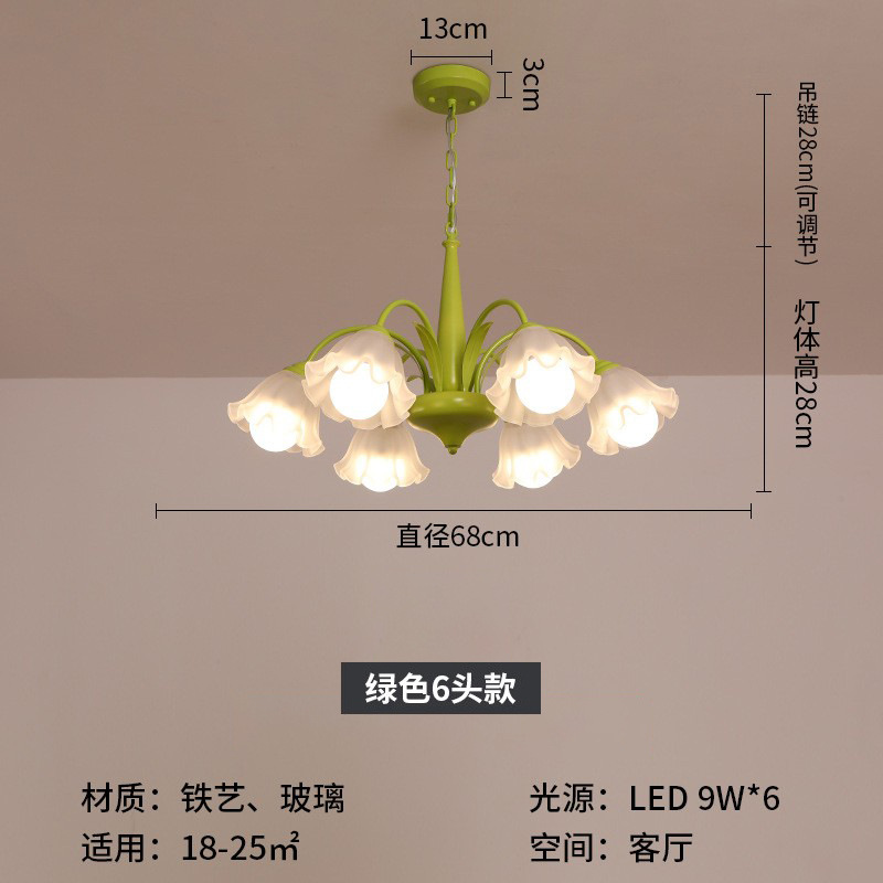 Lámpara de araña de sala de estar Sala de alta gama Restaurante de lujo moderno simple y ligero Estilo crema nórdico Lámparas de iluminación para el hogar de Zhongshan