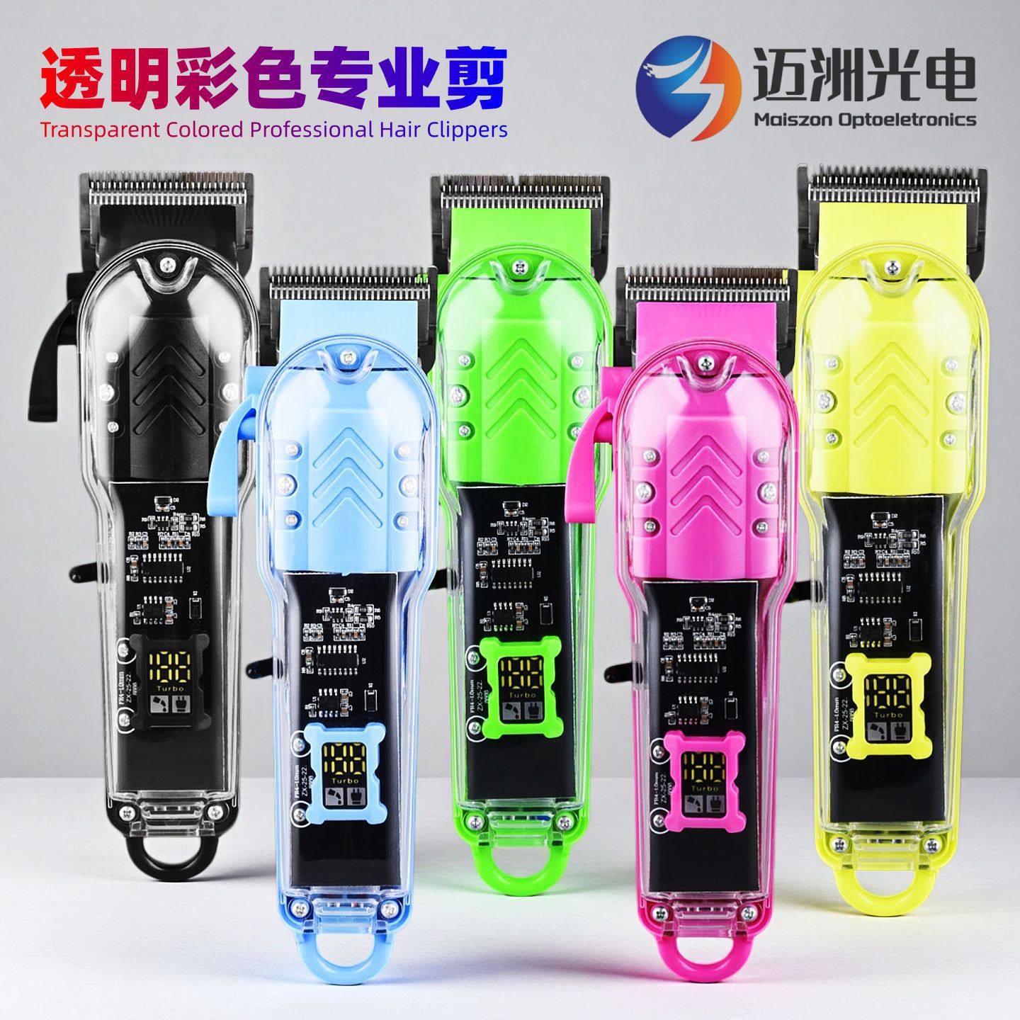 New cross-border model: portable electric hair clipper for home use, high-power electric trimmer for hair cutting