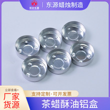 2СrϞ;߅Xй՚4Xֱ3.8cm0.9cm