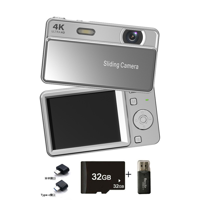Haoyueyin+32G+card reader+OTG