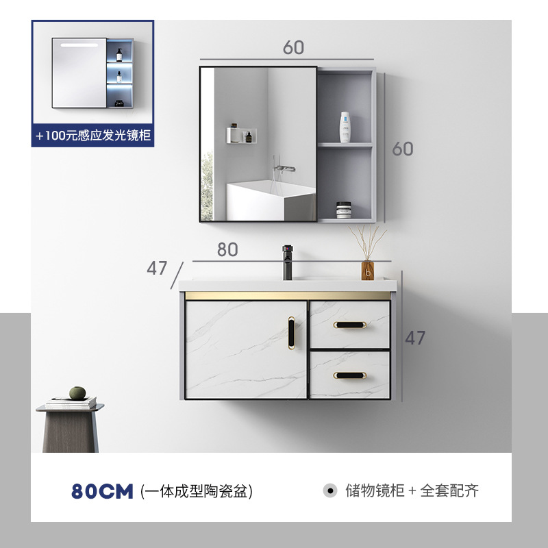 Blanco 80 doble bombeo cuenca plana + grifo + espejo gabinete