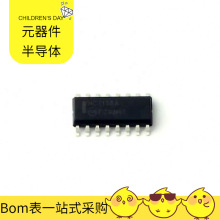 MM74HCT138M SOIC-16 PI3USB30532ZLEX PI6C557-05BLEX PIC16F15