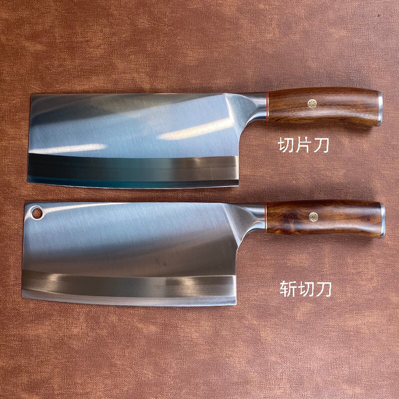ドイツの9CR18MOVクリップ鋼刀家庭用肉切り野菜の切れ味が優れています。|undefined