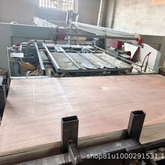 5センチ6センチ7センチ12センチ包装板多層合板包装箱板一次成形薄芯トレイ板クランプ