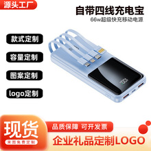 �羳�¿��籦20000�����������������Դ����ƶ���Դ����LOGO