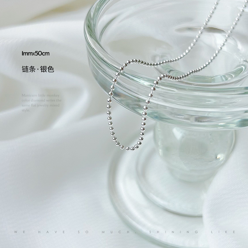 체인-아니. 2 (1.5 mmx50cm 실버)