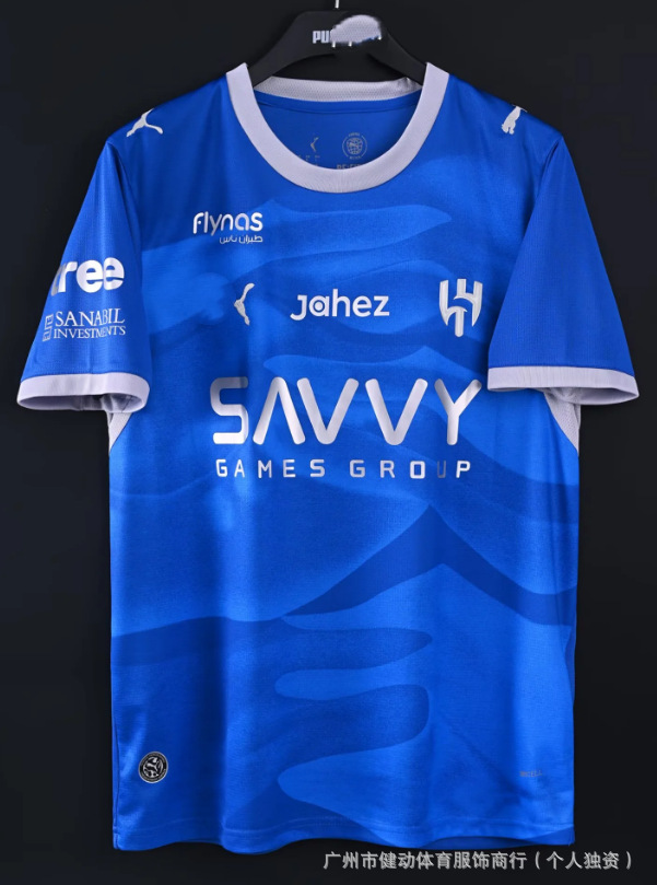 2627 temporada mayorista transfronteriza camiseta de fútbol de mangas cortas para adultos Copa del Mundo fans edición de stock número de impresión
