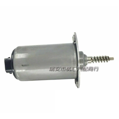 11377548388 A2C53122965 Cylinder and parts