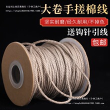 �ִ����K����o�����޾�����ɫ���Kβ�������½���������̴������