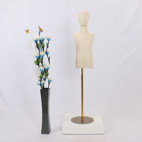 Children's model props window display children's clothing model dummy mannequin full-body iron wire head golden round plate mannequin stand