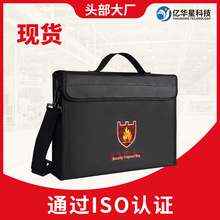 �^��羳��̷�ˮ��ȫ���o�����ļ����ռ{���������38*28*7.5CM