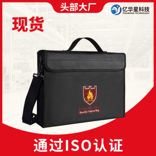 �^��羳��̷�ˮ��ȫ���o�����ļ����ռ{���������38*28*7.5CM