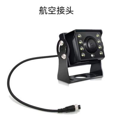 camera 12V24V universal four-way: Vehicle camera - airline-minibus-not-for-use-with-recorders