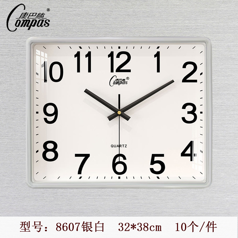 8607银白