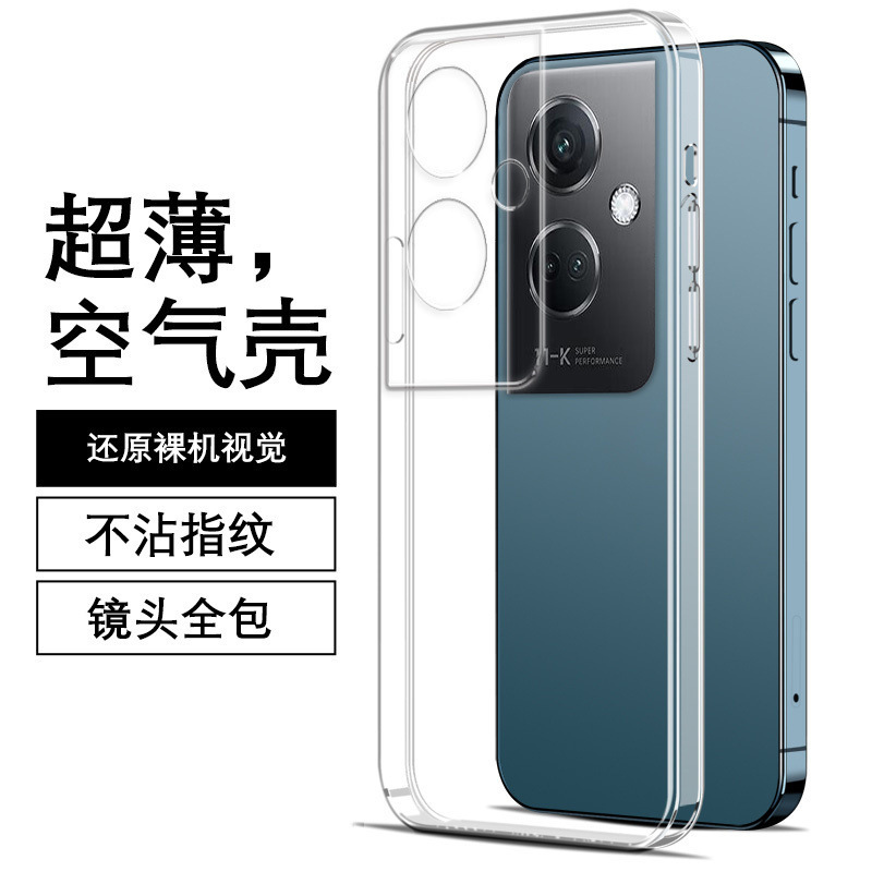 OPPOK11 Phone Case PJC110 Drop-Resistant K11X Trendy Brand Silicone Trendy Internet Celebrant Luxury Soft Case with Fine Holes OPPOK11 Phone Case PJC110 Drop-Resistant K11X Trendy Brand Silicone Trendy Internet Celebrant Luxury Soft Case with Fine Holes