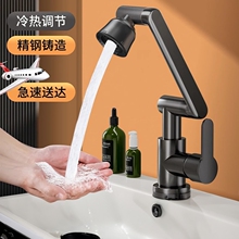 ȫ�~ˮ���^ϴ��������p�׼��ÏN���l���gϴĘ��ϴ��̨������ԡ��