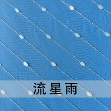 �S�����l���������B��С���c������Ů�bȹ�W���W��Ů�bͯ�b����