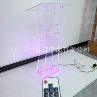 023款LED发光演讲台亚克力讲台 教堂诵经台 商业会议婚礼主持台