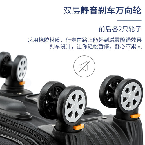 Large-capacity suitcase men's sturdy trolley case Oxford cloth universal wheel password travel box women's leather suitcase 28 inches