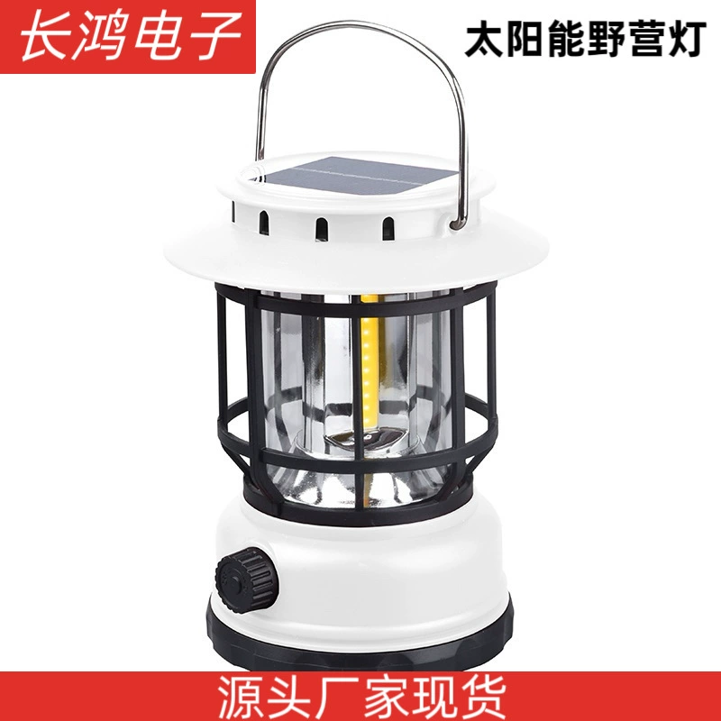 Новый ретро солнечный перезаряжаемый светильник в стиле кемпинга, лампа пони, уличное атмосферное освещение, светодиодный светильник для палатки, светильник для палатки