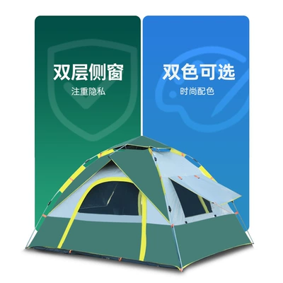 Outdoor tent camping automatic quick | Çadırlar