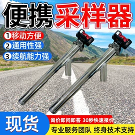 矿山施工设备;其他防爆器材;其他救生器材