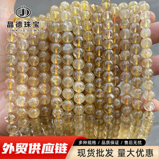 �S��ֱ�� ��Ȼ��͸��l��ɢ�� ��z�S�lˮ���A�����diy�������