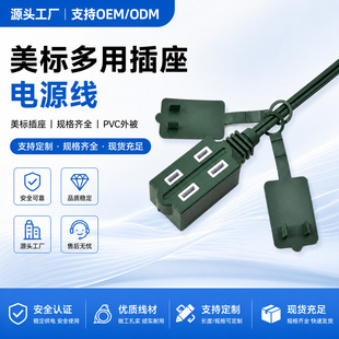 UL�J�C�}�Q���B�ӎ��Դ���_̤���L��5A7A8A�����_�P